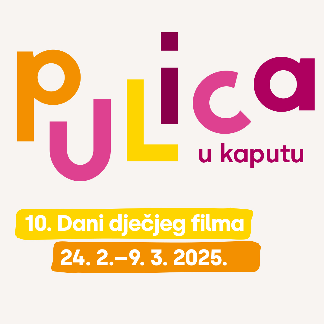 Film na gostovanju